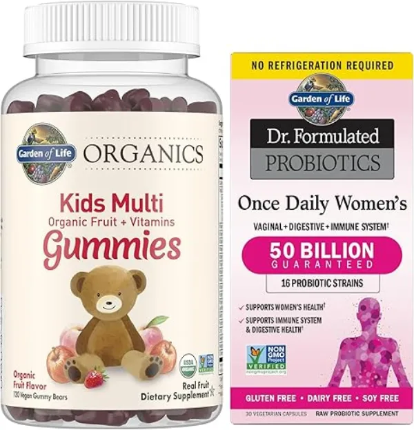 Garden of Life Chamomile Gummies