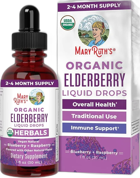 MaryRuth Elderberry Immune Support Gummies